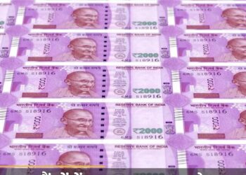 2000 रुपये के नोट बंद होने का नेपाल पर क्या होगा असर?