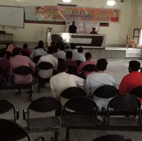 नौतनवां ब्लॉक सभागार में चल रही जीवन मिशन की दो दिवसीय कार्यशाला, हर घर जल पहुचाने के लक्ष्य पर कर रहे कार्य