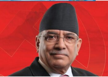 नेपाल के प्रधानमंत्री प्रचंड के भारत दौरे के कार्यक्रम की कार्यतालिका हुई सार्वजनिक, भारत में रहेंगे चार दिन