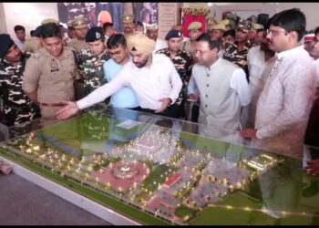 500 करोड़ के लागत से बनने वाले आईसीपी का भारतीय व नेपाली पीएम ने किया शिलान्यास, सीमा पर व्यापारिक गतिविधिया होंगी तेज