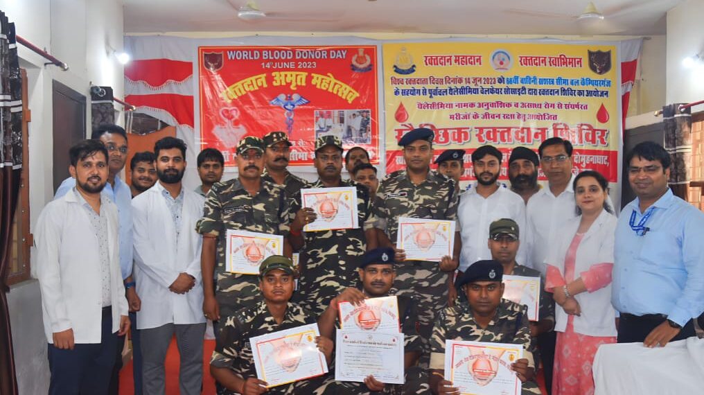 नौतनवां दोमुहान घाट एसएसबी कैम्प में आयोजित शिविर में 34 जवानों ने किया रक्तदान