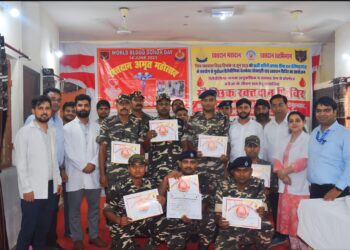 नौतनवां दोमुहान घाट एसएसबी कैम्प में आयोजित शिविर में 34 जवानों ने किया रक्तदान