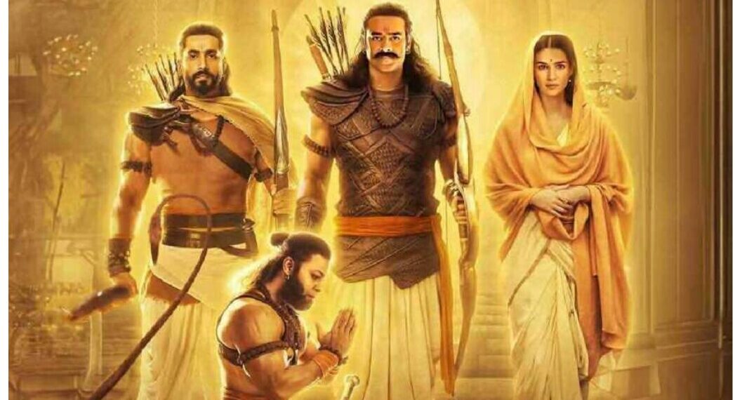 नेपाल के काठमान्डू मेयर शाह की आपत्ति के बाद आदिपुरुष’ फिल्म से एक डायलाक हटाने के बाद नेपाल के लोग हुये खुश