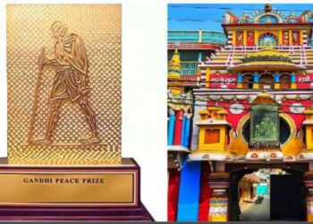 गीता प्रेस गोरखपुर को मिला साल 2021 के लिए गांधी शांति पुरस्कार, संस्कृति मंत्रालय ने किया ऐलान