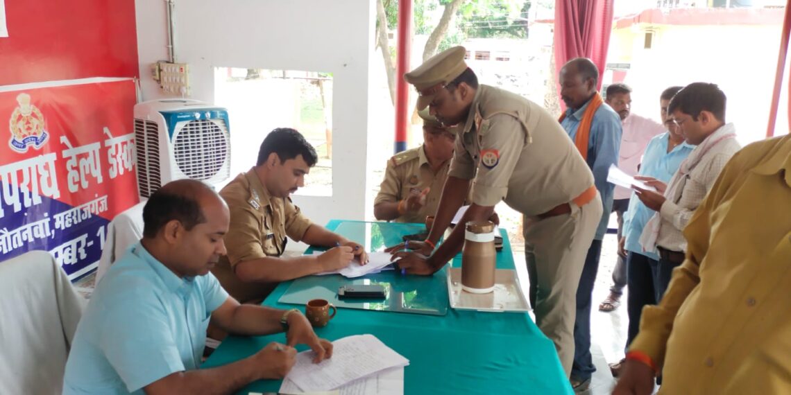 नौतनवां थाना समाधान दिवस में फरियादियों की सुनी गई फरियाद, 5 मामले निस्तारित शेष सम्बंधित अधिकारी को प्रेषित