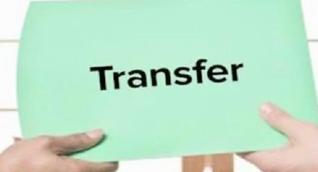 ट्रांसफर पॉलिसी ना बदली गई तो 26 जून के बाद सड़कों पर होंगे लाखों कर्मचारी