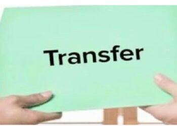 ट्रांसफर पॉलिसी ना बदली गई तो 26 जून के बाद सड़कों पर होंगे लाखों कर्मचारी