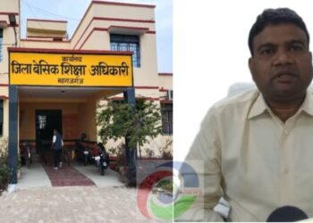 श्रवण कुमार गुप्ता को बनाया गया महराजगंज का नया बीएसए वहीं नौतनवां और निचलौल में तैनात बीडीओ का जिले से बाहर किया गया तबादला