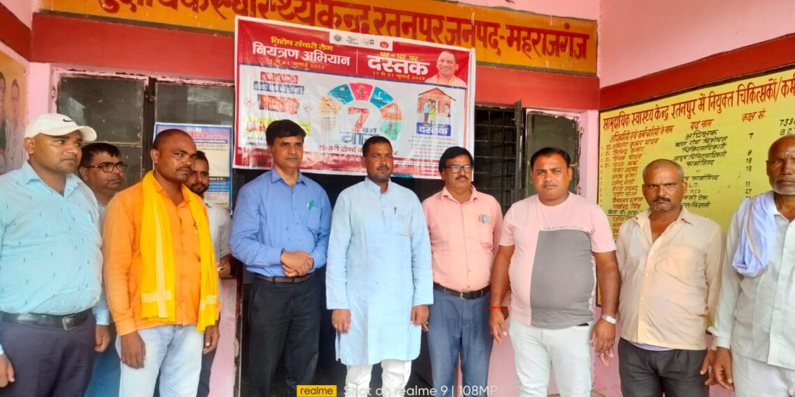 रतनपुर सीएचसी में कन्वेंशन रूम का प्रमुख ने फीता काटकर किया उदघाटन