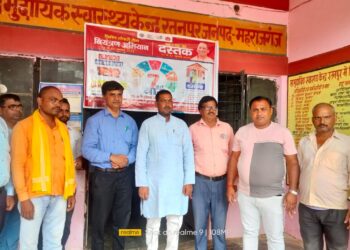 रतनपुर सीएचसी में कन्वेंशन रूम का प्रमुख ने फीता काटकर किया उदघाटन