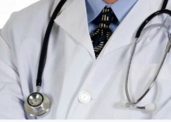 नर्सिंग व पैरामेडिकल कॉलेजों की मान्यता की होगी जांच, मानक पूरे न होने पर दाखिले पर लगेगी रोक