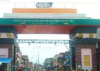 भारत नेपाल के सीमावर्तीय क्षेत्रो के कुछ लोगो की हो रही छानबीन, जल्द धनाढ्य आलीशान बंगलों के मालिक हैं शक के सुई पर