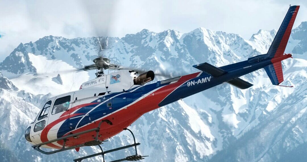 नेपाल में पर्यटकों को ले जा रहा हेलीकॉप्टर लापता, माउंट एवरेस्ट की पहाड़ियों में दुर्घटनागस्त