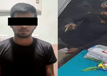 नेपाल मे बैंक को लूटने के आरोप में एक भारतीय नागरिक गिरफ्तार