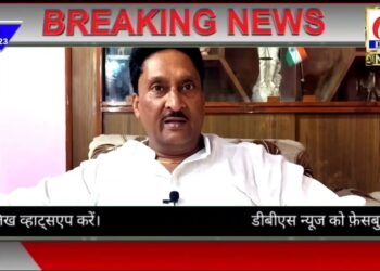 स्वामीनाथन कमीशन की रिपोर्ट न लागू कर किसानों की दुर्गति कर रही भाजपा सरकार, प्रेस कॉन्फ्रेंस कर पूर्व सांसद कुंवर अखिलेश ने की किसानों के विकास की बात