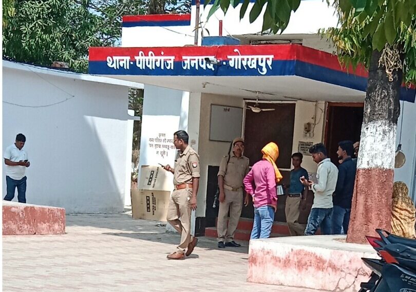 पीपीगंज मे गेम खेलते-खेलते परवान चढ़ा प्यार, लड़का-लड़की हुए फरार, अब पुलिस कर रही है तलाश