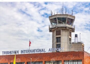 नेपाल के काठमान्डू एयरपोर्ट से बरामद किया गया 100 Kg सोना नेपाल से भारत मे भेजनी की थी योजना, सोना बरामदी से नेपाल मे हडकपं