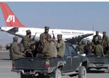 नेपाल के काठमांडू से हाईजैक हुआ था इंडियन एयरलाइंस का विमान, घटना के 24 साल बाद हुआ ये हैरतअंगेज खुलासा