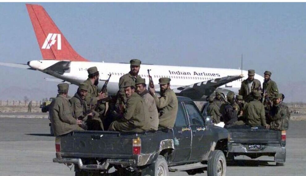 नेपाल के काठमांडू से हाईजैक हुआ था इंडियन एयरलाइंस का विमान, घटना के 24 साल बाद हुआ ये हैरतअंगेज खुलासा