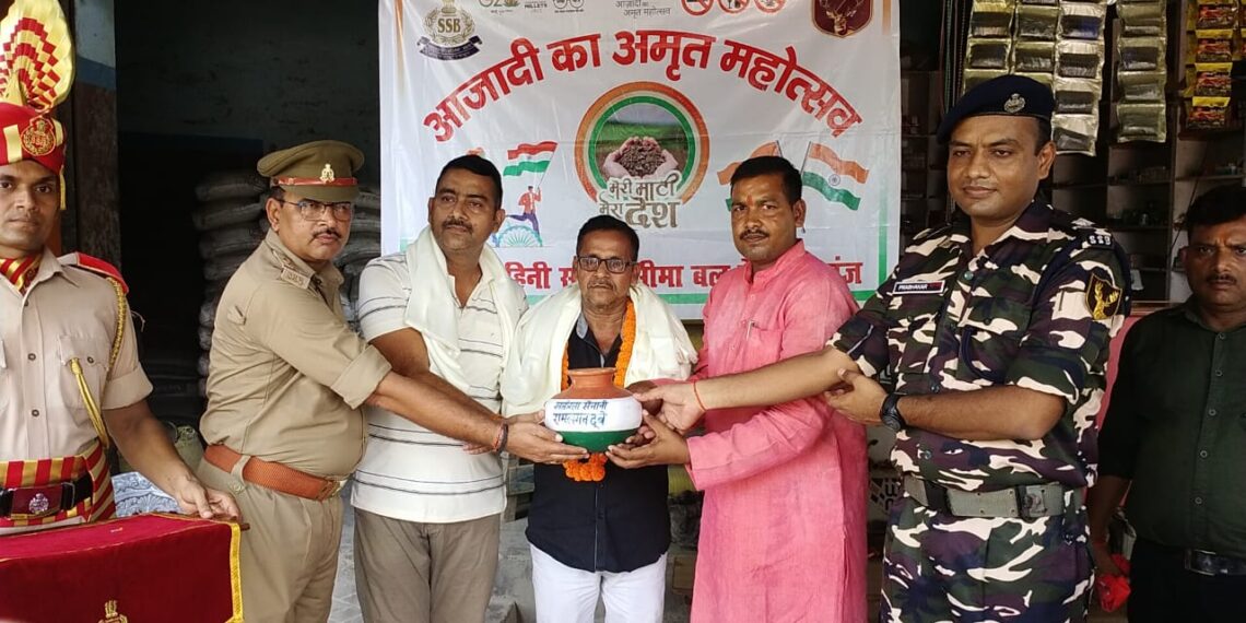 नौतनवां ब्लॉक प्रमुख के नेतृत्व में 3 दिनों से हो रहे विविध कार्यक्रम, मेरी माटी मेरा देश कार्यक्रम के साथ हो रहा राष्ट्र निर्माण