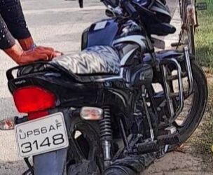 नौतनवां: बाइक खड़ी कर घर के अंदर जाते ही चोरी कर ले रहे बाइक, चोरों में खत्म हो रही पुलिसिया खौफ, आपके पास भी है बाइक तो अपनाए ये टिप्स