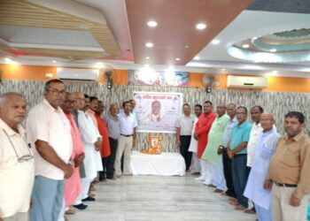 नेपाल वैश्य कल्याण महासंघ समाज ने मनाया श्रद्धांजलि सभा