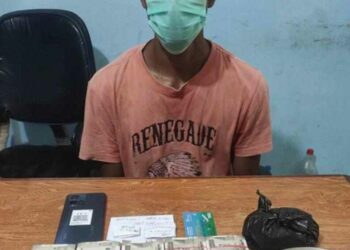 नेपाल मे 5 लाख भारतीय रुपया और मादक पदार्थ हिरोइन के साथ एक युवक गिरफ्तार