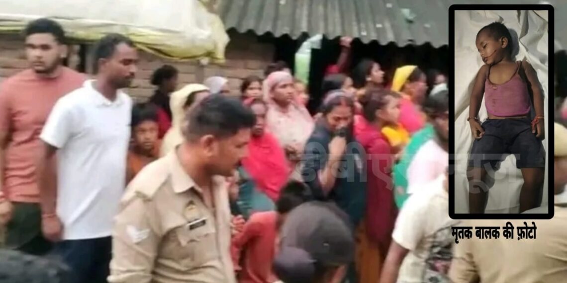 सोनौली: तेज रफ्तार बाइक की ठोकर से 4 साल के बच्चें की मौत, मची चीख पुकार