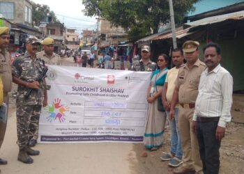 सोनौली: बच्चों की सुरक्षा हेतु किया गया ज्वाइंट पेट्रोलिंग