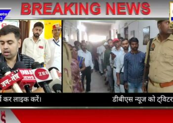 नौतनवां तहसील समाधान दिवस में एक्शन में दिखे नवागत डीएम अनुनय झा, लंबित मामलों पर अधिकारियों की लगाई क्लास