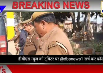 सोनौली बॉर्डर पर दो ईरानी नागरिक गिरफ्तार, रात में ही सीमा पार जाने की फिराक में थे दोनों ईरानी नागरिक