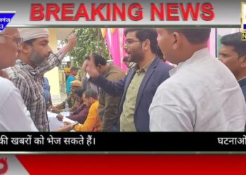 जनपद महराजगंज में दिव्यांगों को मिलेगा सहायक उपकरण, एडीप शिविर का आयोजन कर कराया जा रहा रजिस्ट्रेशन