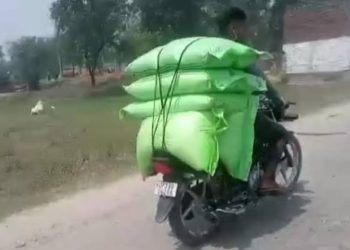 भारत नेपाल बार्डर के सरहद पर सख्ती : उर्वरक की दुकान सील, यूरिया छोड़कर भागे तस्कर