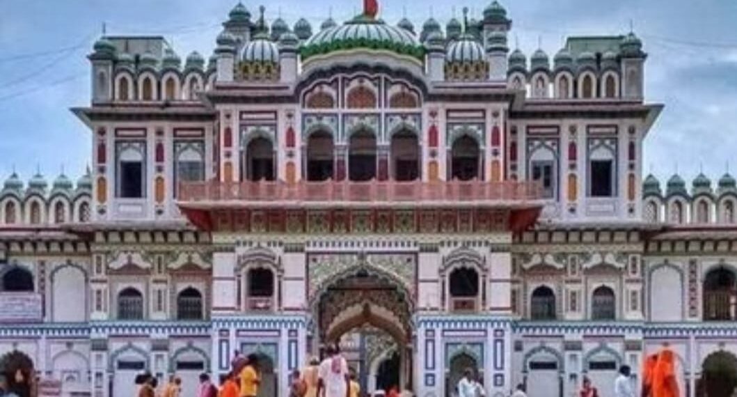 नेपाल में 22 जनवरी को ‘राममय’ होगा नेपाल, जानकी मंदिर में जलाए जाएंगे सवा लाख दीए