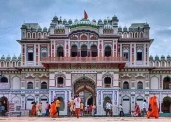 नेपाल में 22 जनवरी को ‘राममय’ होगा नेपाल, जानकी मंदिर में जलाए जाएंगे सवा लाख दीए