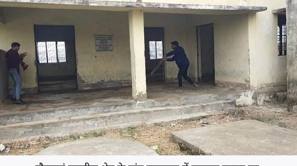 नौतनवां तहसील क्षेत्र के गांव नरकटहा में बदहाल बारात घर