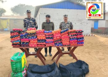 सोनौली: तस्करी के लिए जा रहा 109 पीस साड़ी एसएसबी ने किया जब्त