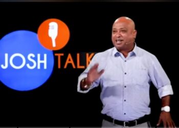 कल नौतनवा सीआईटी में शुरू होगा 3 दिवसीय कार्यशाला, निर्देशक ने क्षेत्र के छात्राओ से जुड़ने की कर रहे अपील