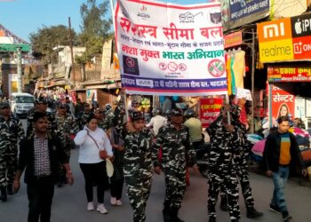 सोनौली में SSB 22 वीं वहिनी के जवानों ने निकाला नागरिक कल्याण 2024 के अन्तर्गत नशा मुक्ति अभियान रैली