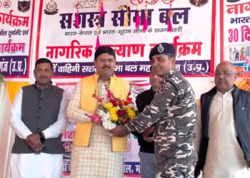 एसएसबी के नागरिक कल्याण कार्यक्रम के समापन पर बांटी गयी योग्यता प्रमाण पत्र, खिले युवाओं के चेहरे