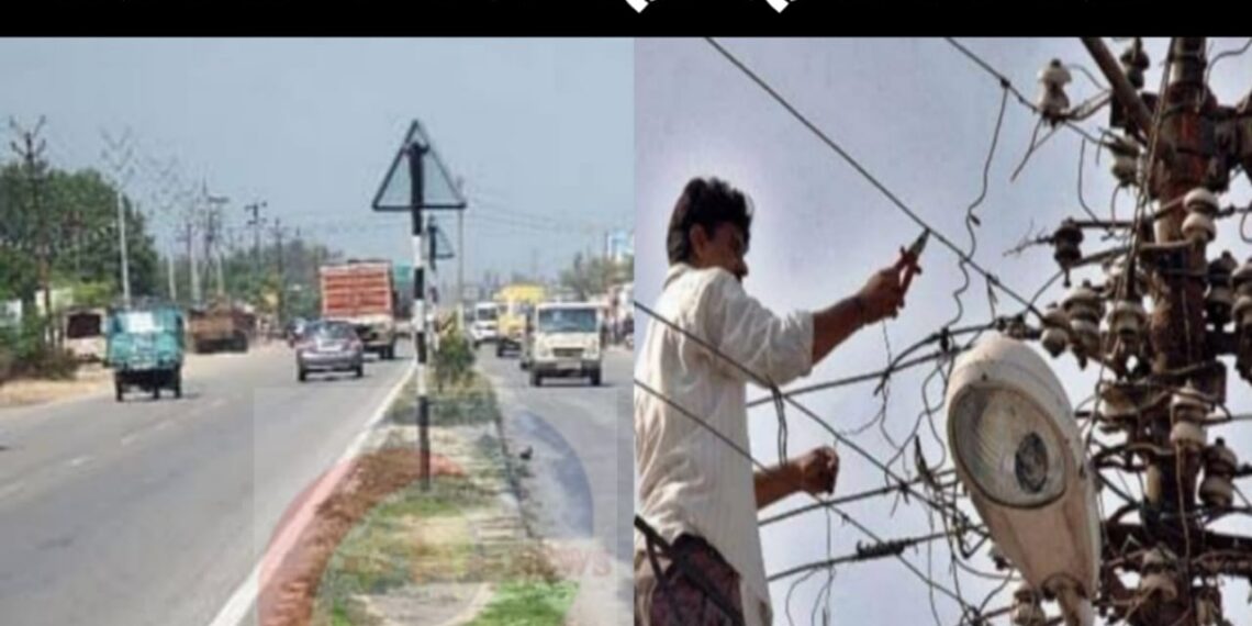 कल रविवार को नौतनवां नगर सहित ग्रामीण क्षेत्र में नही रहेगी बिजली, लाइट कटने से पहले टँकी में भर लें पानी