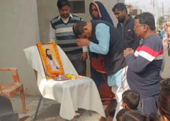 धूमधाम से मनाई गई संत रविदास जयंती