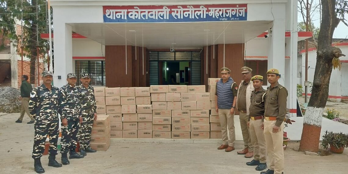 सोनौली SSB और पुलिस के सयुंक्त छापेमारी में लाखों का चाइनीज लाइटर और कास्मेटिक बरामद