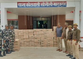 सोनौली SSB और पुलिस के सयुंक्त छापेमारी में लाखों का चाइनीज लाइटर और कास्मेटिक बरामद