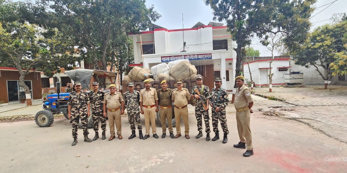 पुलिस व एसएसबी की टीम ने 13 बंडल अवैध कपड़ा किया बरामद