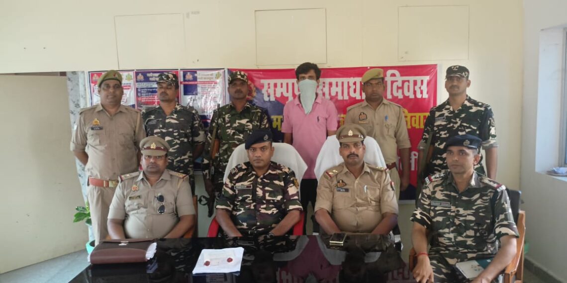 सोनौली: हेरोइन के साथ युवक गिरफ्तार