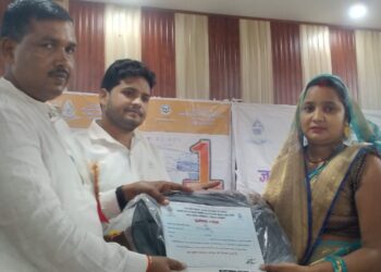 जल जीवन मिशन के तहत दो दिवसीय प्रशिक्षण का हुआ समापन