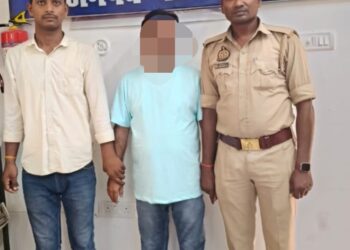 हज कराने व विदेश भेजने के नाम पर ठगी करने वाले कबूतरबाज को महराजगंज पुलिस ने किया गिरफ्तार