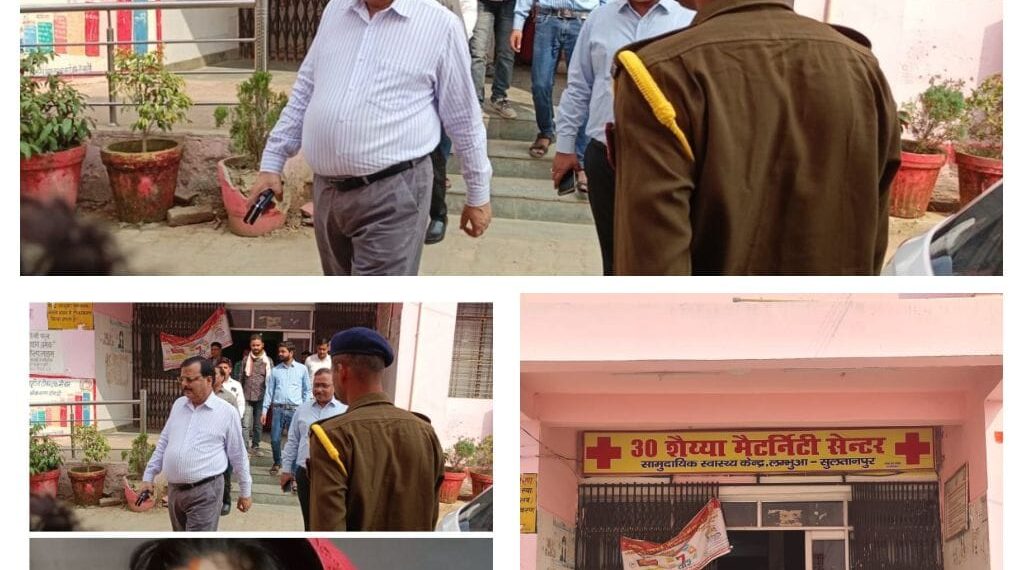 डॉक्टर के ऑपरेशन से प्रसूता की मौत, निजी नर्सिंग होम में हुआ था ऑपरेशन, सामुदायिक स्वास्थ्य केंद्र में भर्ती प्रसूता को बहला कर ले गई थी आशा