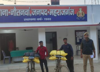 नौतनवां: भारतीय खाद की तस्करी कर नेपाल पहुंचा रहे 2 धराये